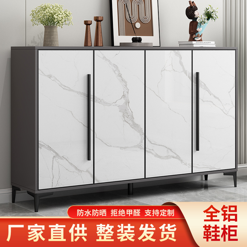 全铝合金防晒防水室外鞋柜鞋架家用门厅柜免安装室外柜阳台储物柜