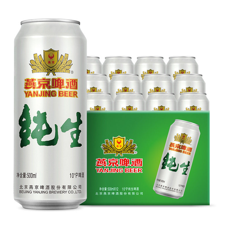 燕京纯生500ml*12听