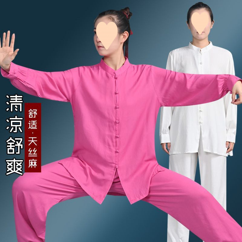 棉麻太服女春夏新款练功服女高档禅修服团队太拳表演服武术服