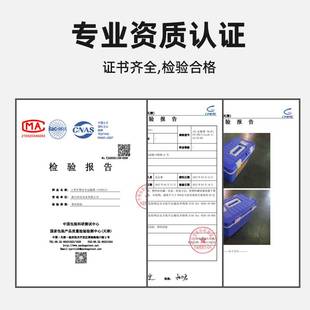 美峰医用保温箱疫苗冷藏箱药品胰岛素冷藏盒医疗恒温箱冷链运输箱