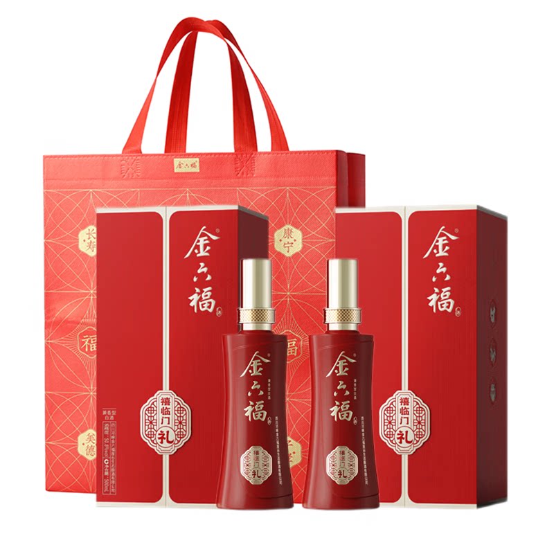 8度兼香型白酒500ml*6整箱