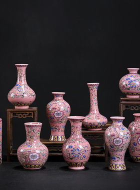青花瓷艺中式珐琅彩陶瓷花瓶小花器办公室工艺品创意简约家居摆件
