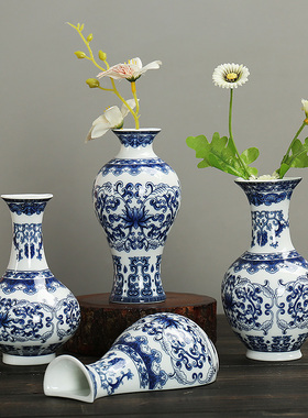 花瓶小口陶瓷青花瓷瓶迷你养水培复古花插壁插挂插摆件茶道小花器