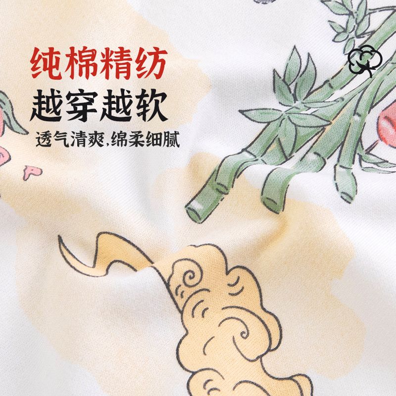 婴儿连体衣过年红色喜庆