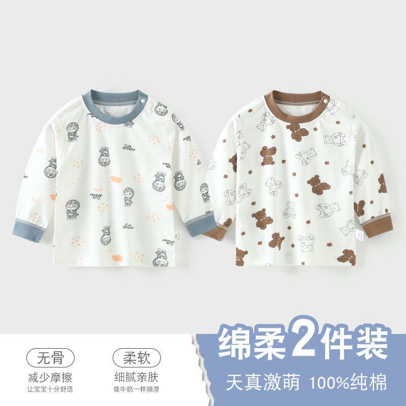 宝宝肩扣上衣长袖圆领纯