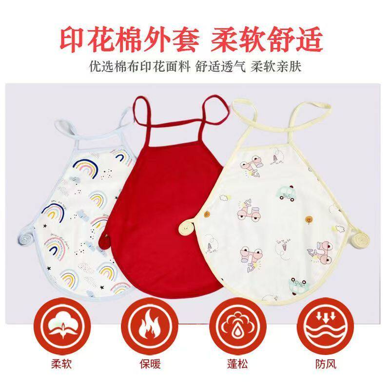 艾绒肚兜宝宝积食脾胃调
