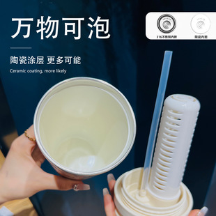 保温杯女生高颜值大容量316不锈钢陶瓷内胆茶水分离吸管水杯