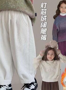 女童纯色加绒裤子2025秋