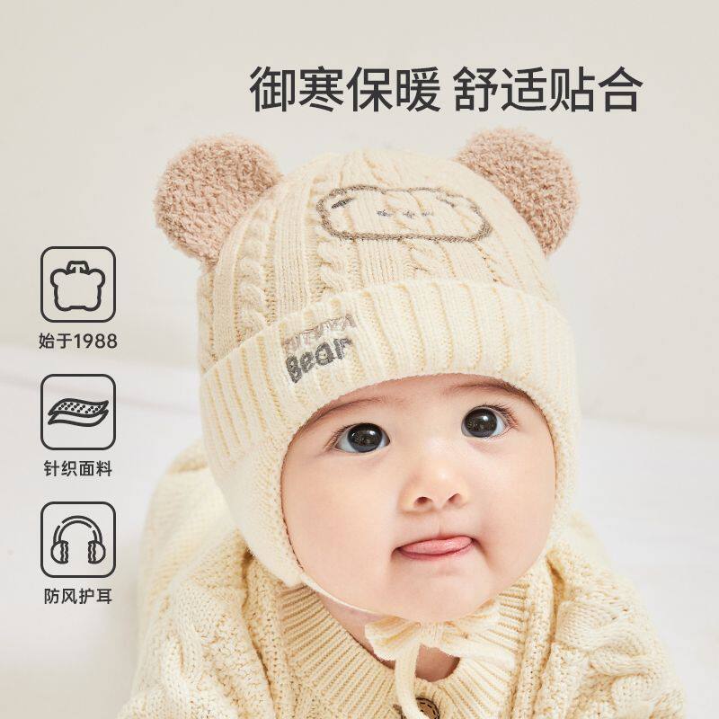 婴儿帽子秋冬款新生儿加
