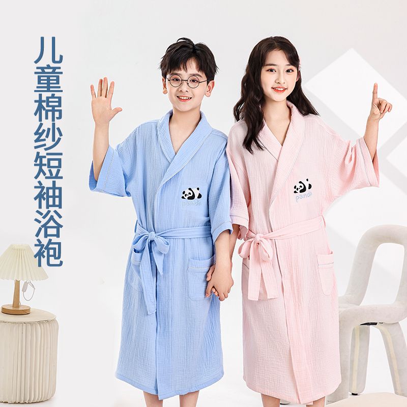儿童浴袍可穿式夏季游泳