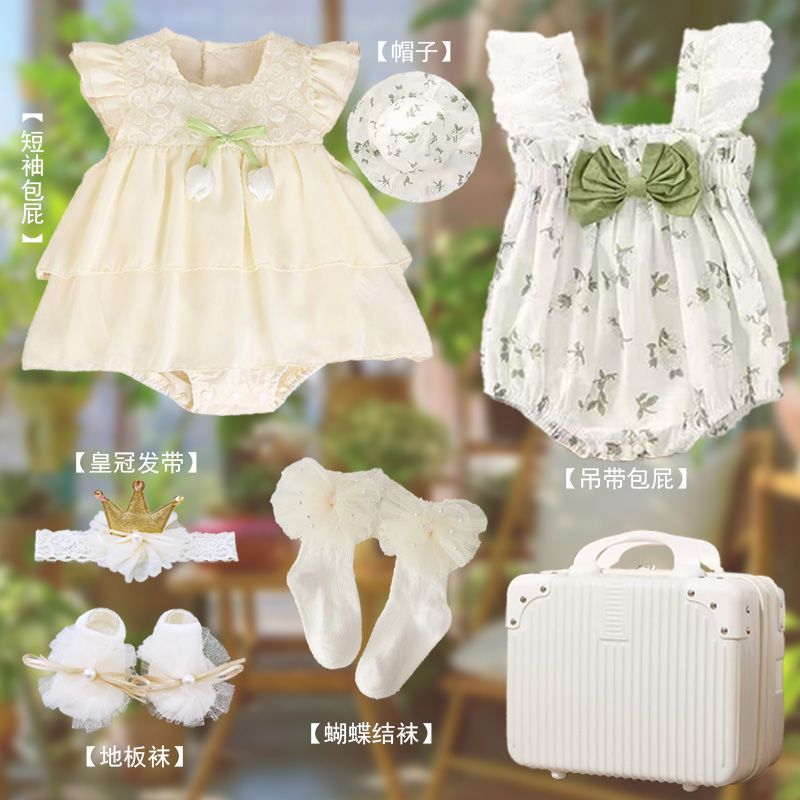 新生婴儿见面礼衣服公主