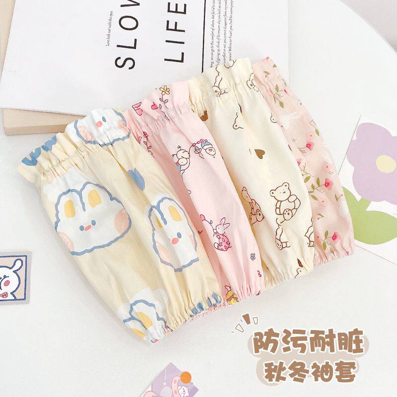 袖套女短款秋冬羽绒服成