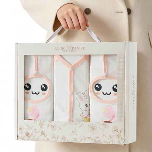0-2岁婴儿礼盒套装新生纯