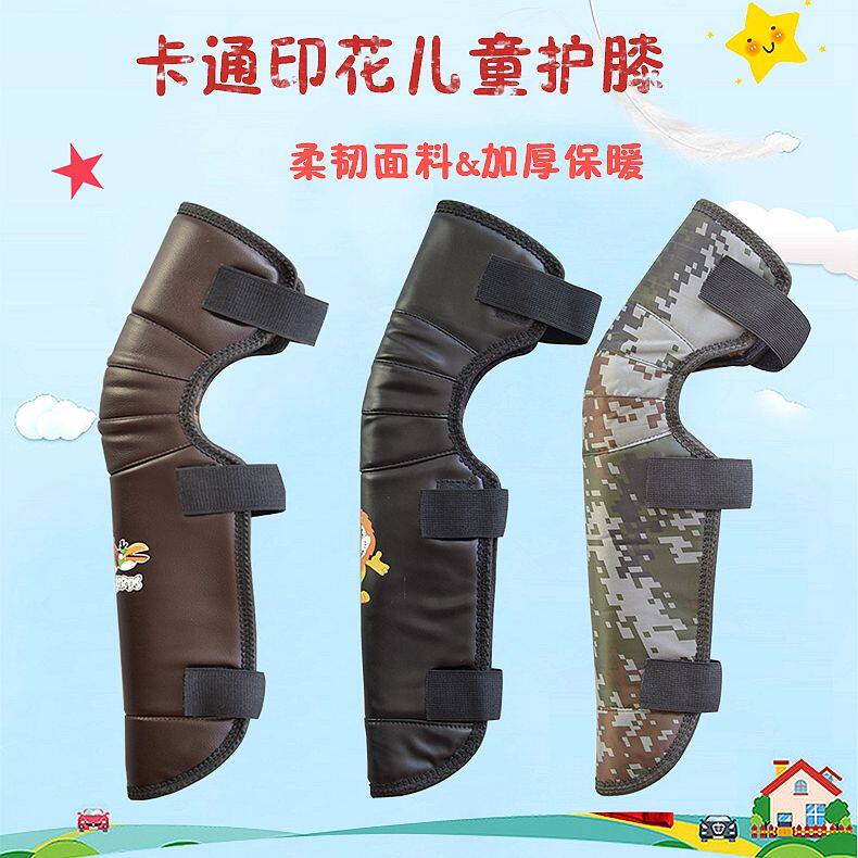 儿童秋冬季电动车加厚护