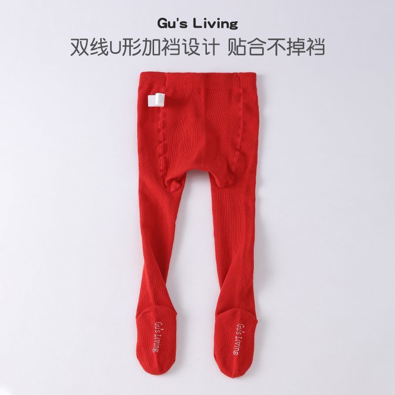 顾氏深深春秋新款纯色连