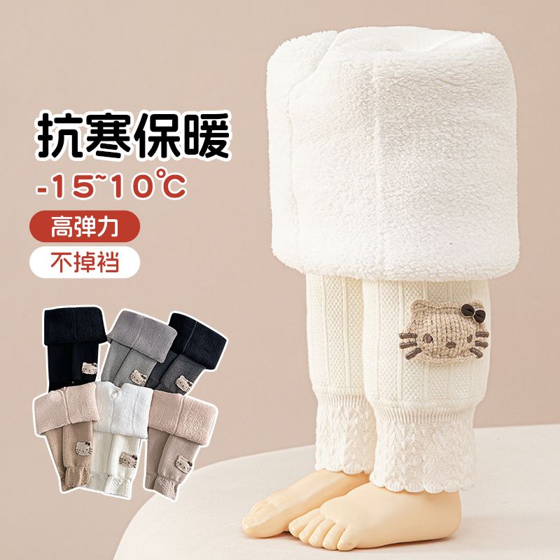 女童打底裤秋冬款加绒加