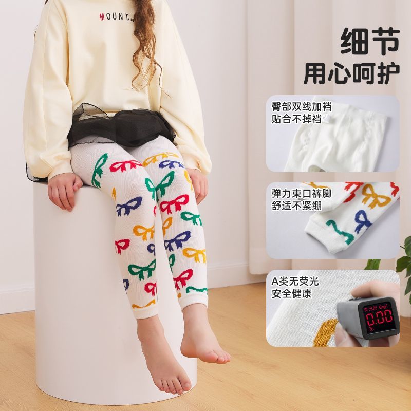 春秋新款女童九分裤连裤