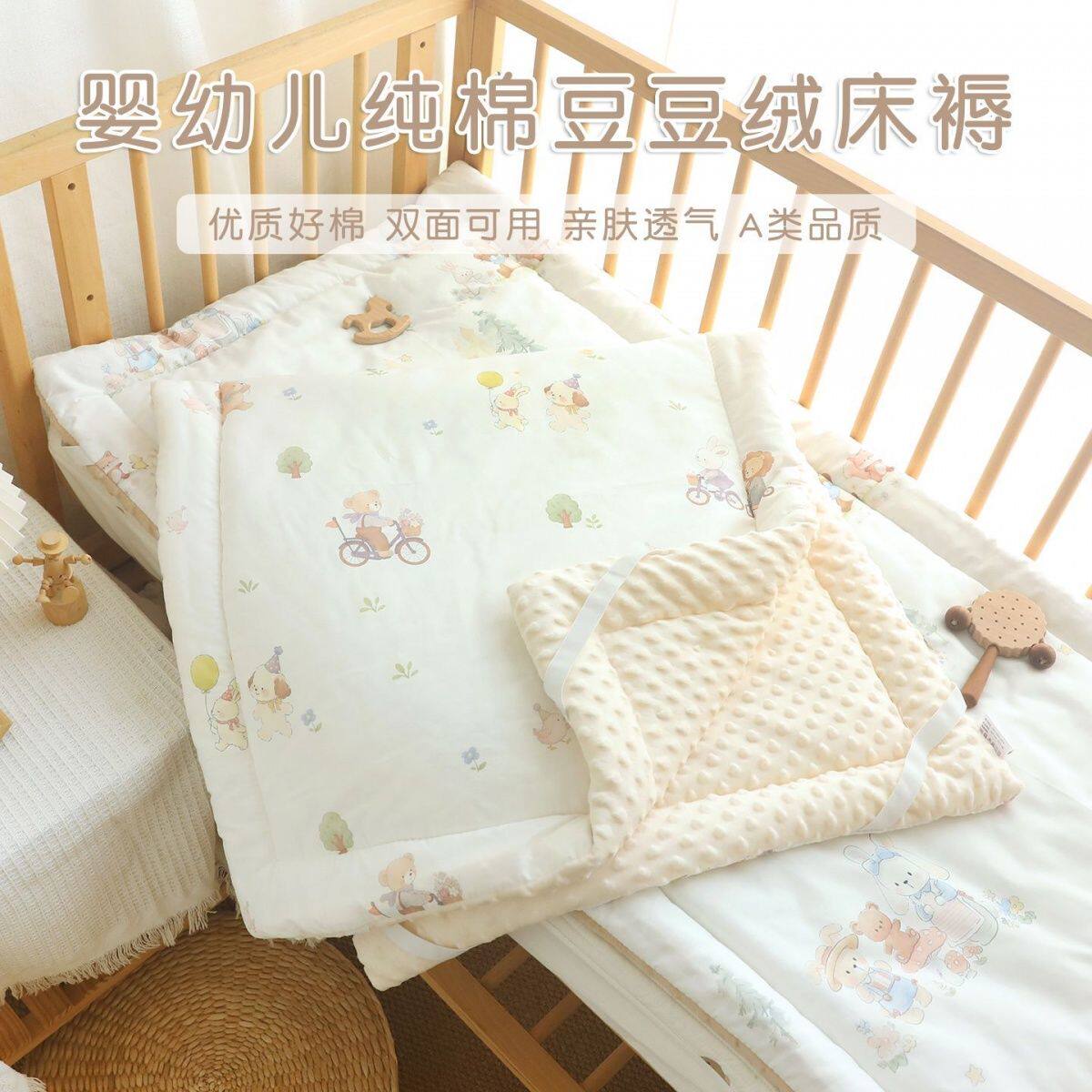 新生婴儿床垫纯棉a类宝宝