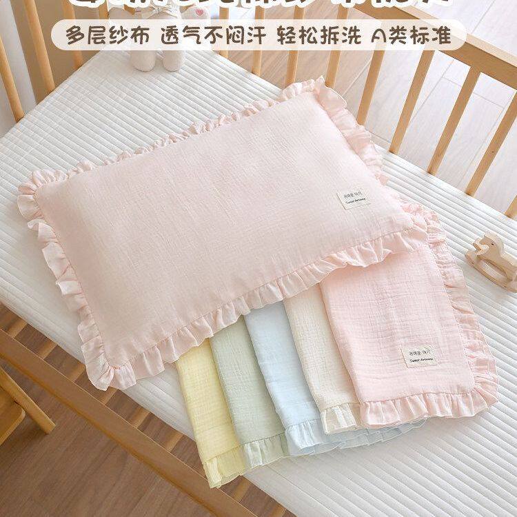 婴儿纯棉枕头1-3-5岁宝宝