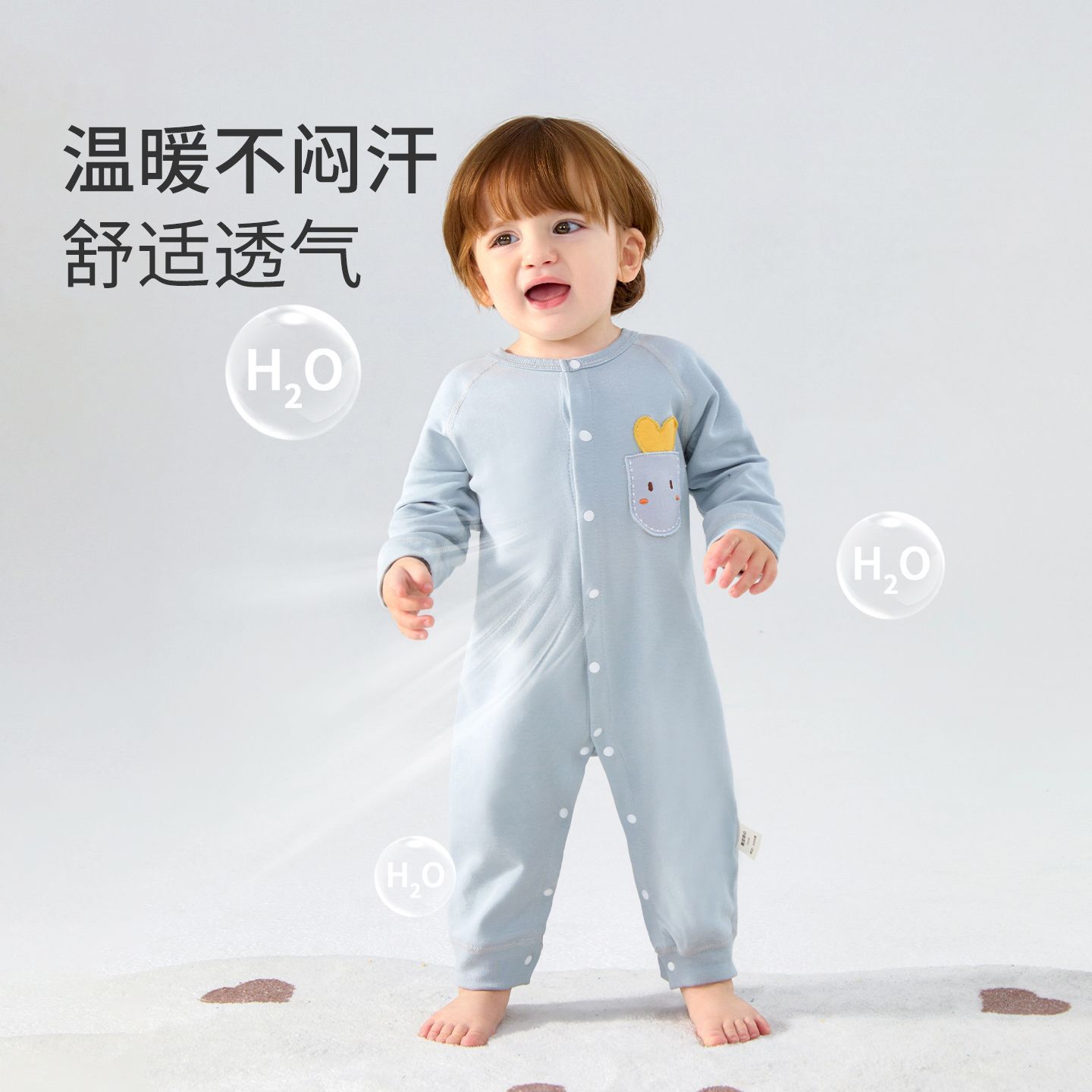 婴儿连体衣春秋款新生衣