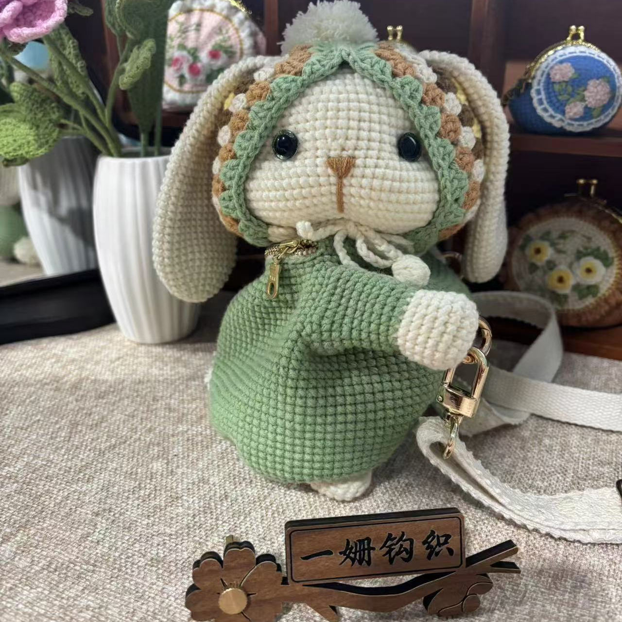 造物即视五股棉针织玩偶（儿童款）小兔子包手工diy编织包包斜跨