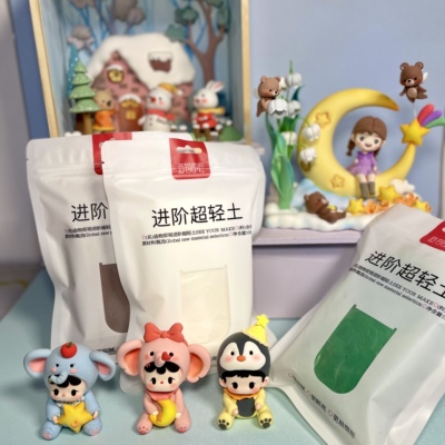 造物即视造物土花艺超轻粘土手办专业土(进阶版)特殊手工制作粘土