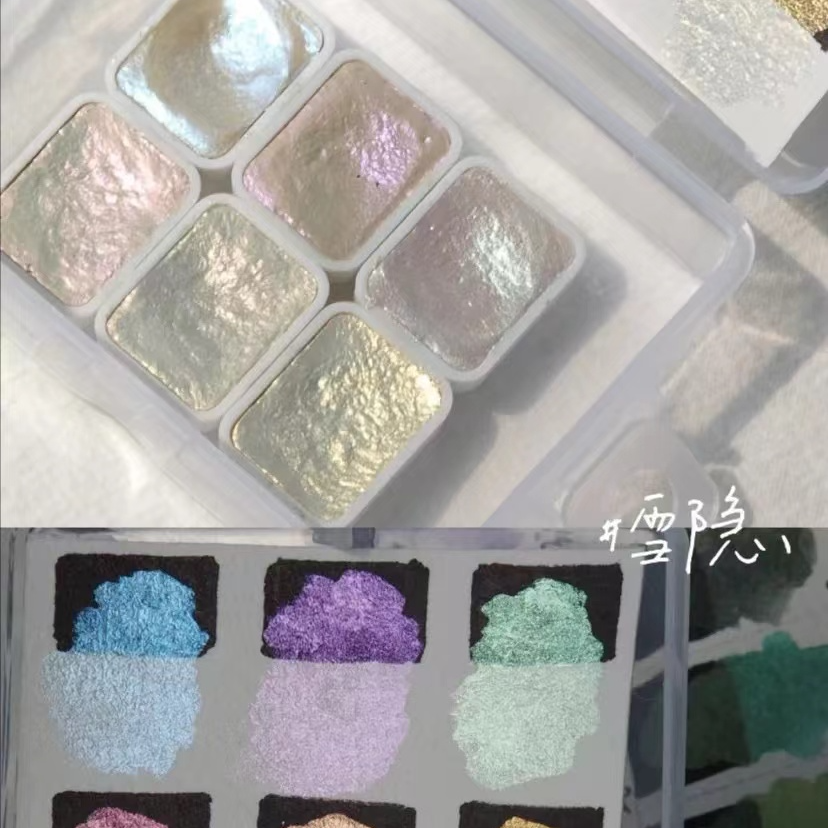 手工水彩彩绘缠花晕染水彩