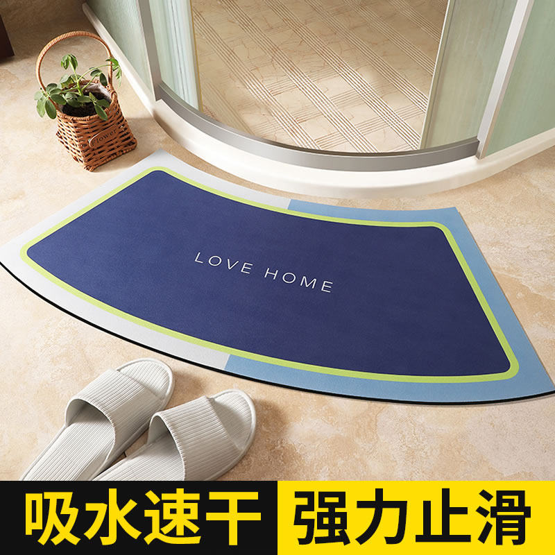 弧形浴室吸水地垫家用脚垫子防滑垫硅藻泥卫生间地垫速干厕所地毯