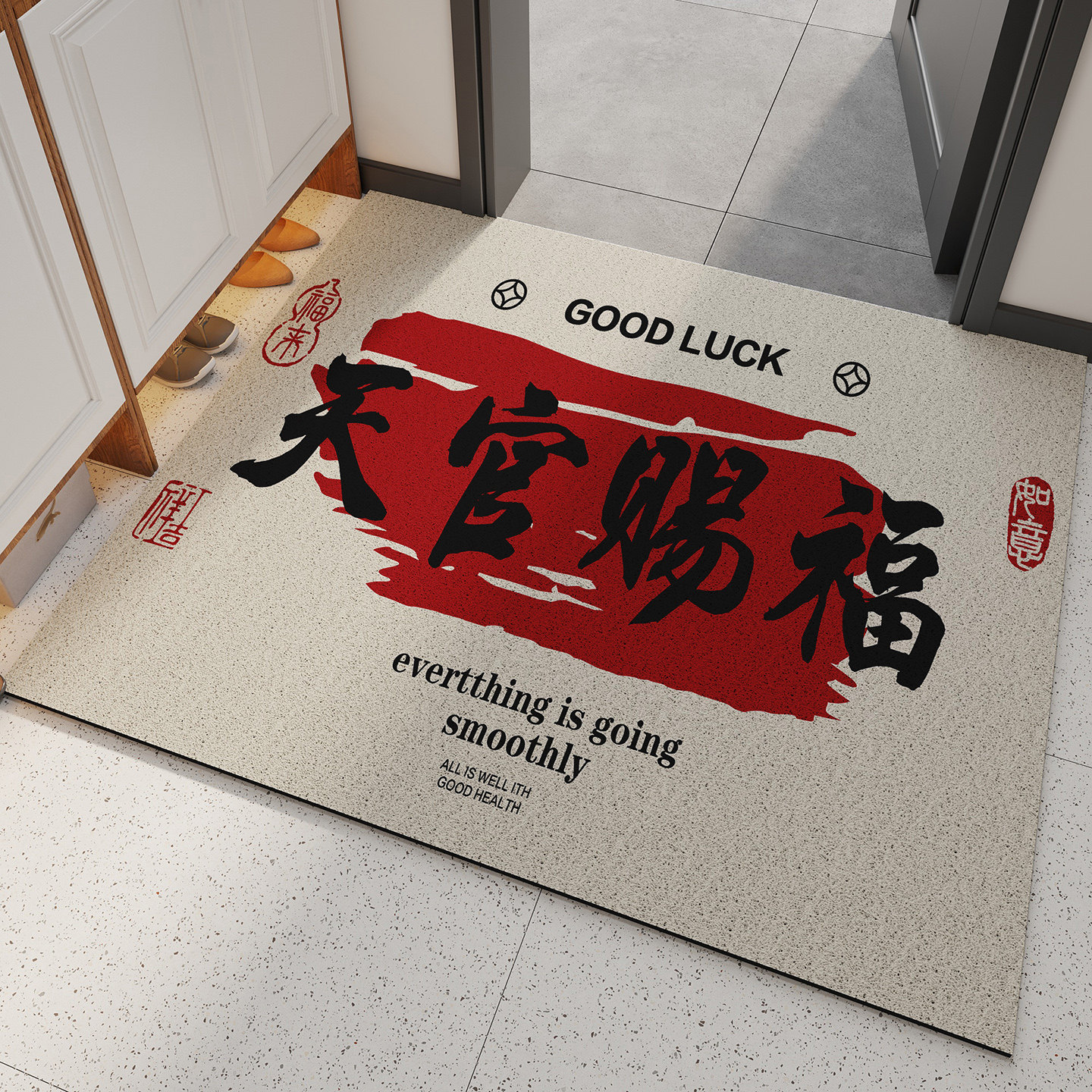 丝圈地垫入户门垫进门家用地毯玄关大门口防滑耐磨蹭土脚垫可裁剪
