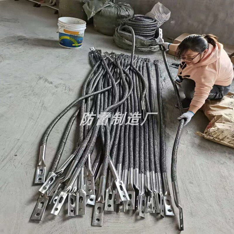 石墨接地石墨线柔性引下线扁带接地极铠装引下线接地缆铠装引下线