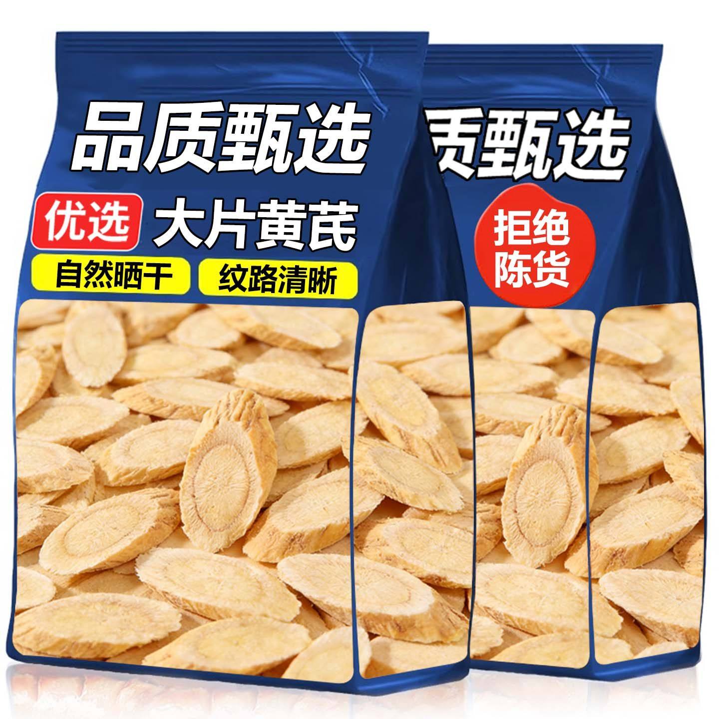 ���ڲ�������ѡ���Ρ�100�ˡ����� �������»���Ұ���ؼ�����Ƭ 14.9Ԫ