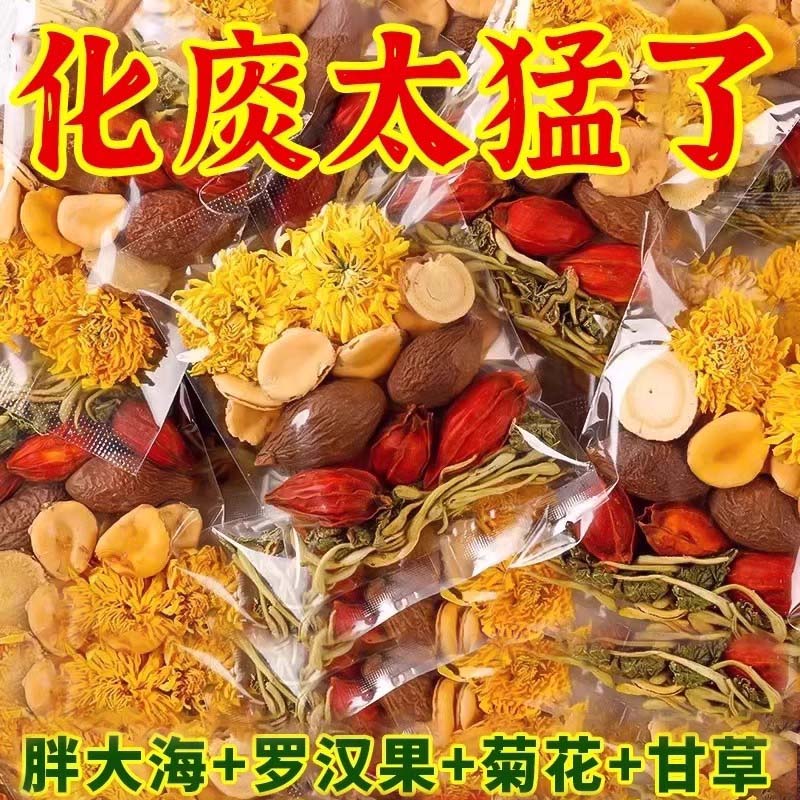 ڲִ󺣾ջ޺衾110?ɤӸ ִ޺ջɤܺ