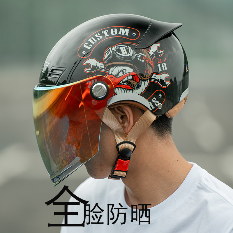 艾狮3c认证电动车男夏季透气半盔