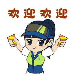 【0元尺码试戴服务】头盔大小换内衬专用连接