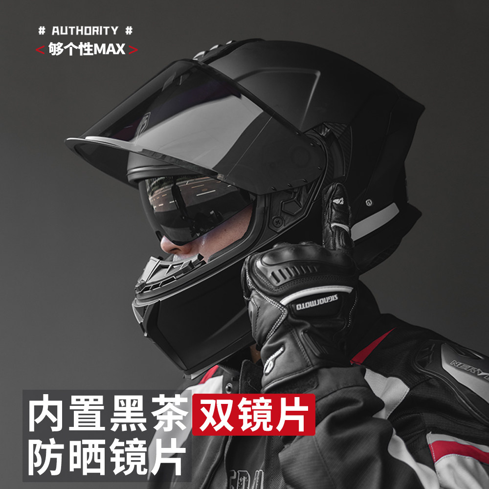 艾狮摩托车头盔机车带蓝牙大尾翼