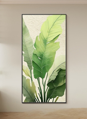现代简约客厅走廊过道轻奢挂画家大业大绿植墙壁画晶瓷装饰画油画