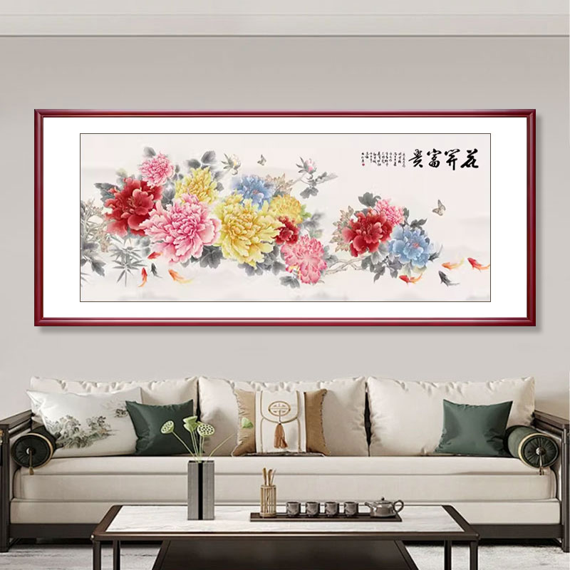 国画牡丹花新中客厅挂画实木壁画