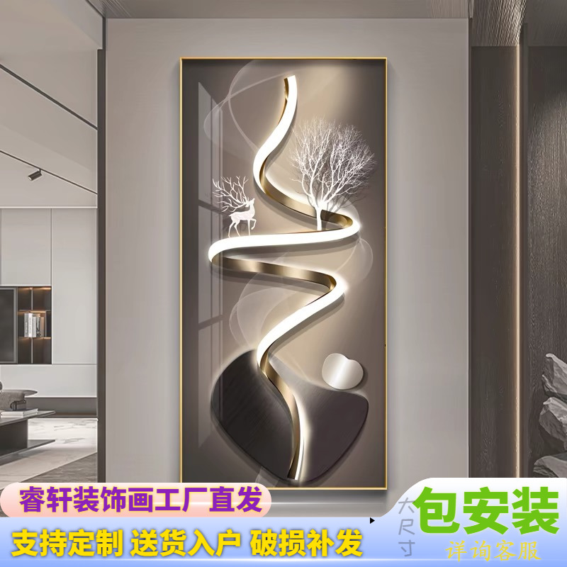 抽象几何玄关画入门正对门石来运转轻奢高级感走廊过道壁画带灯画图片