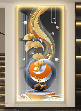 走廊过道挂画简约现代墙面对门壁画轻奢led带灯入户玄关装饰画