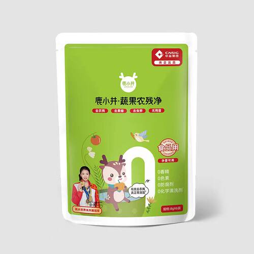 无任何添加顺手果蔬清洗剂鹿小井