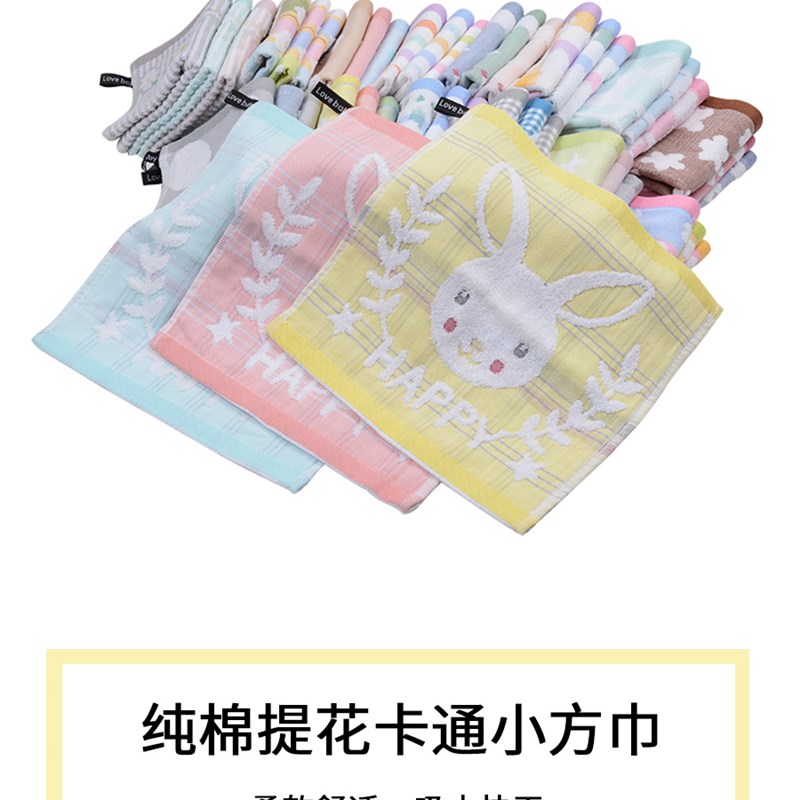 小方巾纯棉纱布三条装幼儿园挂绳手帕挂式宝宝擦嘴洗脸小儿童毛巾