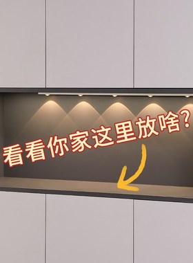 入户玄关装饰摆件进门口鞋柜钥匙收纳家居客厅电视柜高档软装饰品