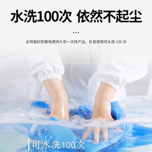 通用男女打磨专用防工业粉尘静电车间喷漆工防护服 防尘工作服四季