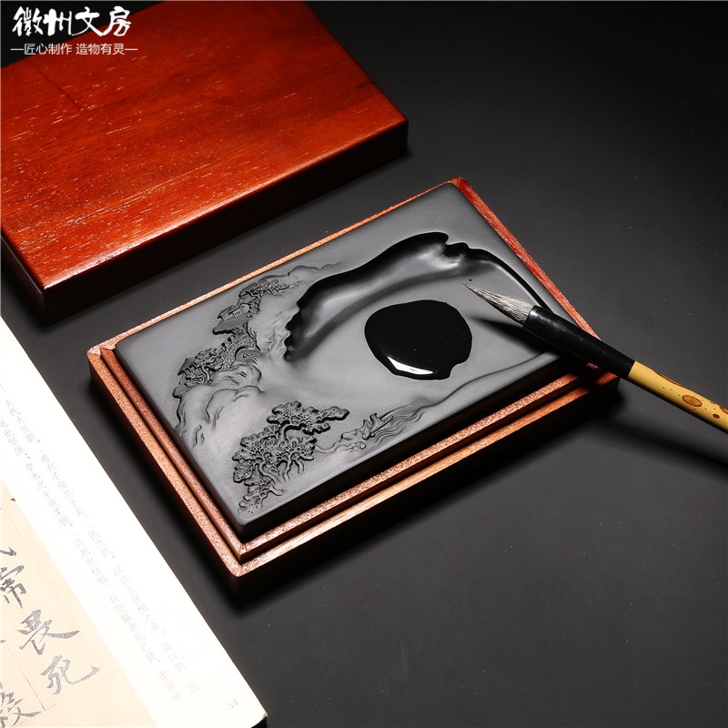 安徽歙砚《江南诗意》天然原石砚台书法绘画老坑精品文房四宝礼品
