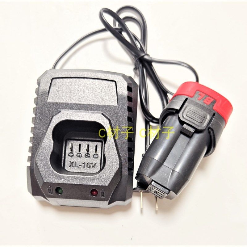 佰朗德 苏锂仕 18V充电钻手钻冲击小钢炮锂电池座充电器