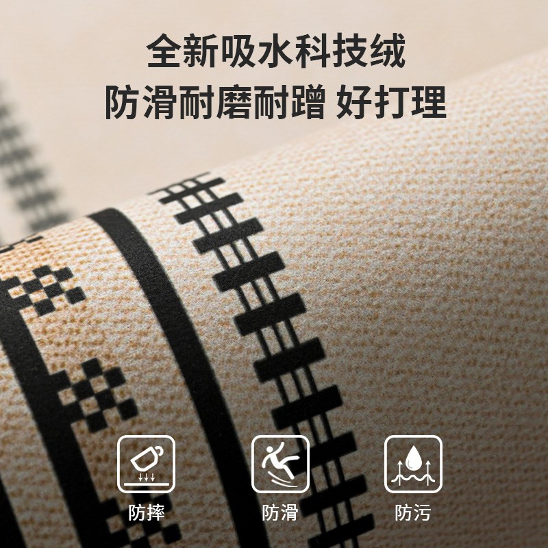 厨房地垫防滑防油可擦免洗地毯专用2024新款硅藻泥吸水垫脚垫耐脏