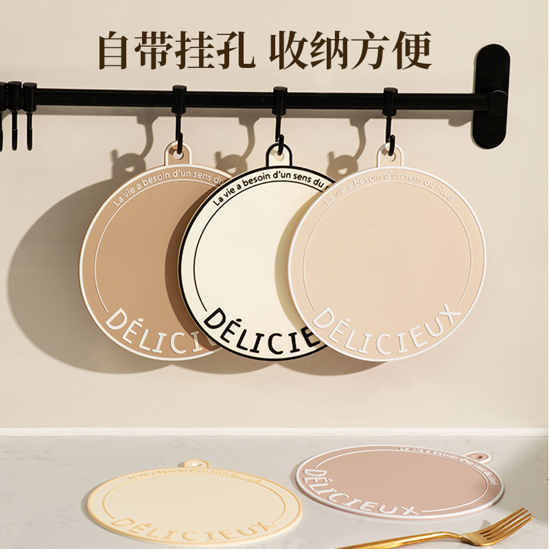 网红隔热垫耐高温厨房防烫餐桌垫砂锅垫碗盘垫轻奢高级感杯垫餐垫