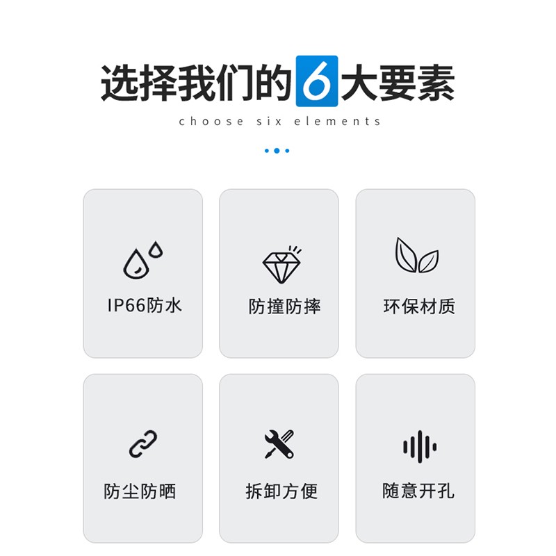 铸铝防水接线盒户外金属防水端子盒防爆接线盒铝制分线盒铸铝箱