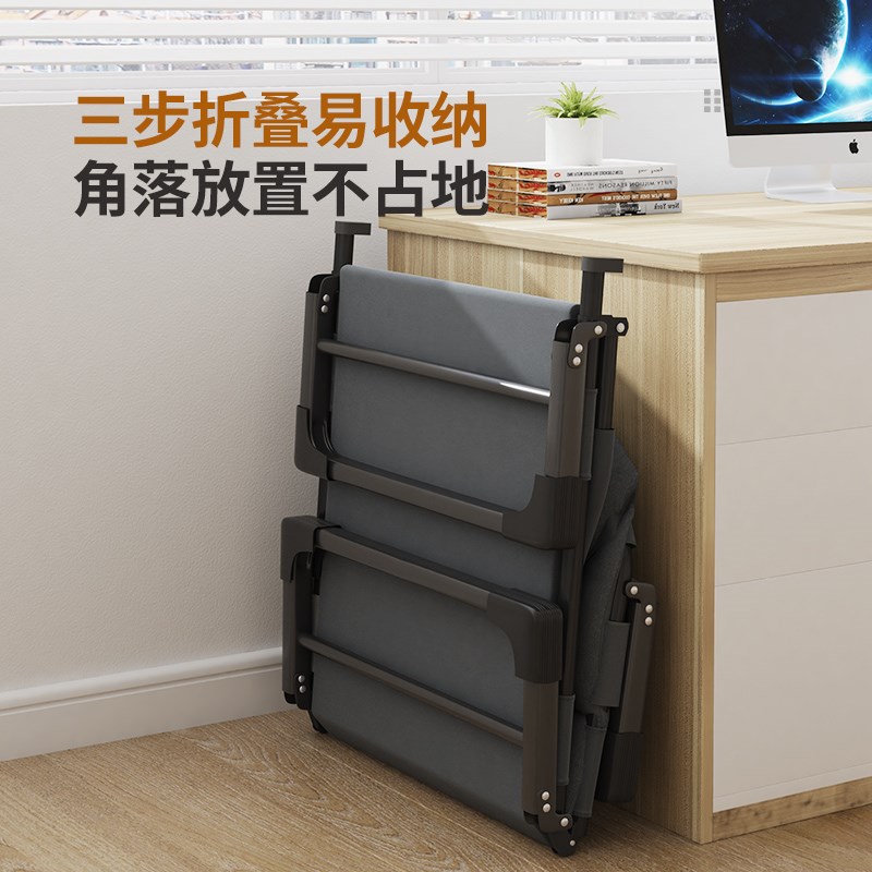 简易午休折叠床单人躺椅行军小床成人家用陪护便携办公室午睡神器