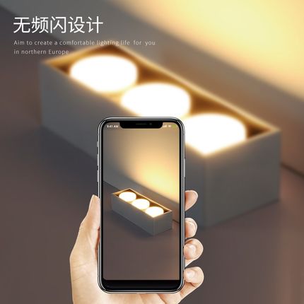 led明装筒灯天花灯客厅无主灯照明斗胆灯格栅灯盒子灯卧室吸顶灯